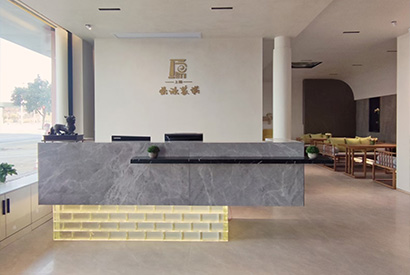 芜湖荣欣装潢有限公司