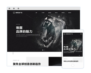 广告设计类模版