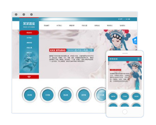 艺术培训类模版