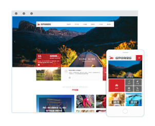 旅游服务类模版