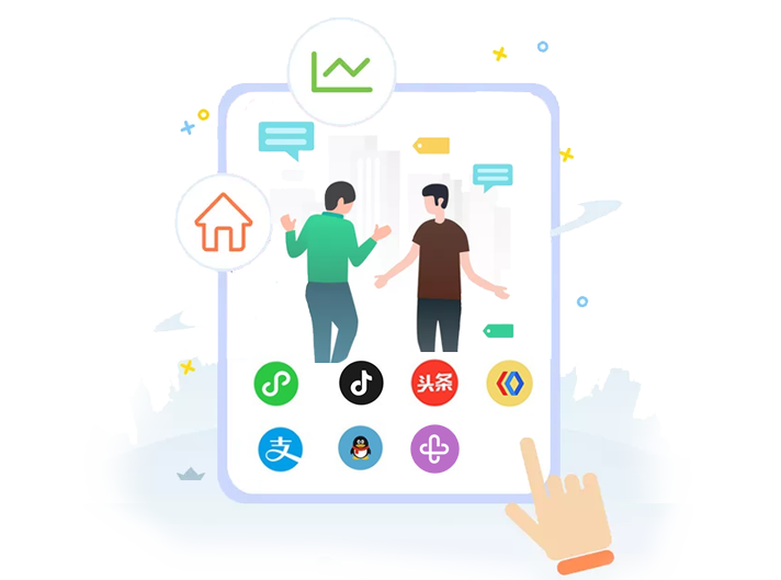 快速搭建专属百度小程序