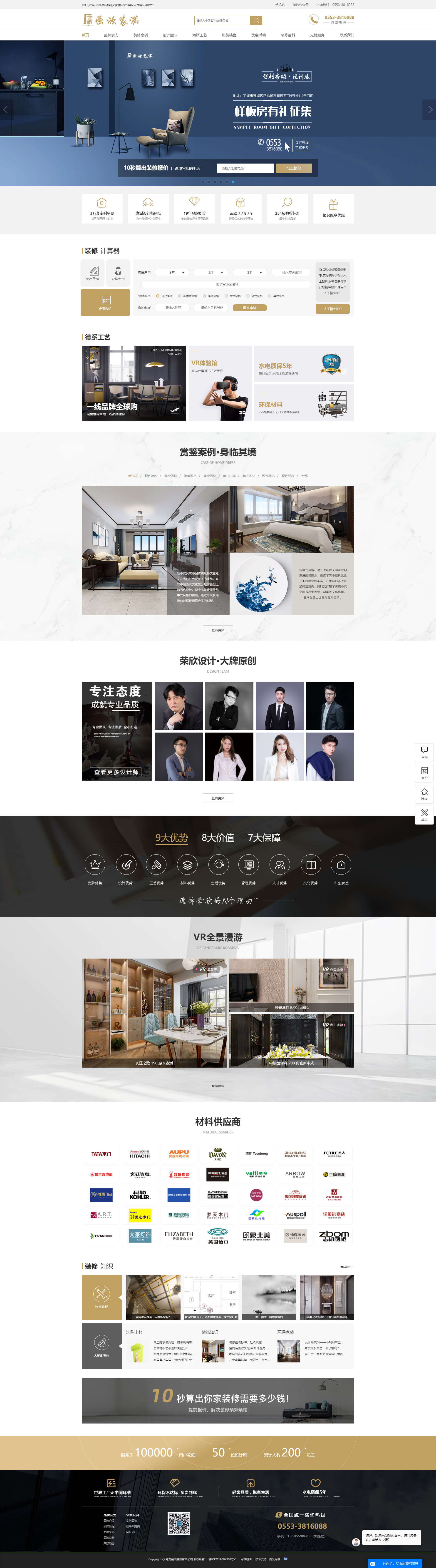 {cms_img_title} {cms_img_title}